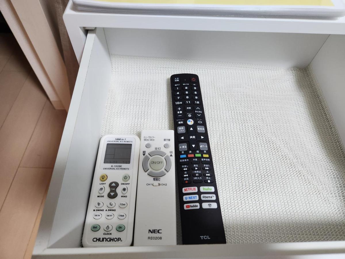 Apartment Cocone House Twin Bedroom Nanbaから2駅 *