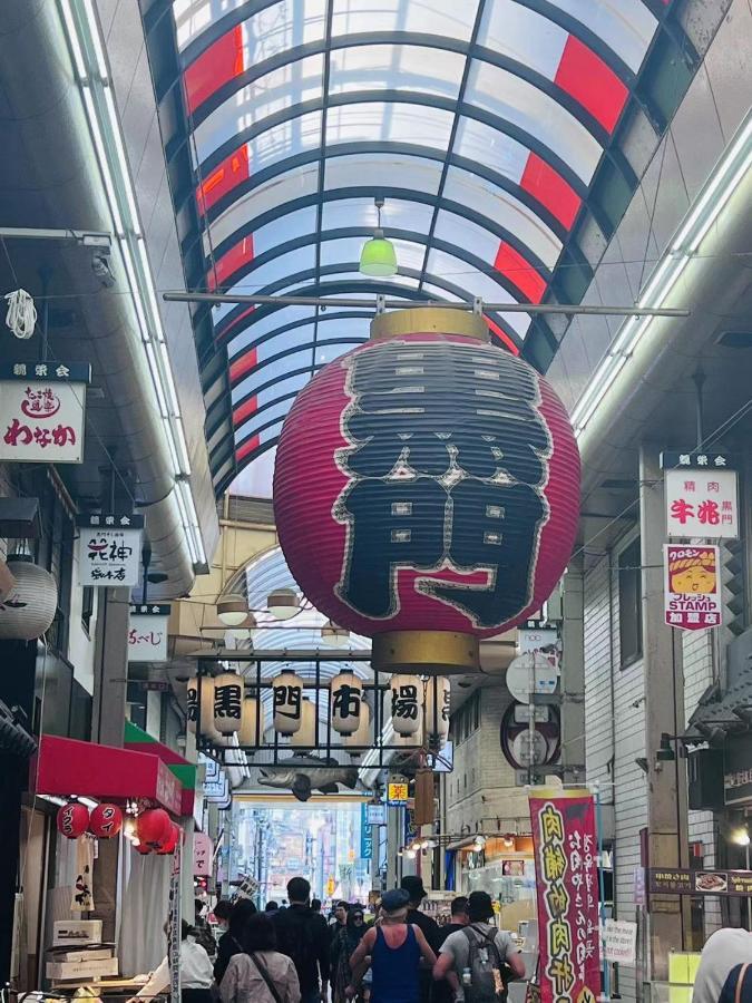 拾野の家 202和室 *