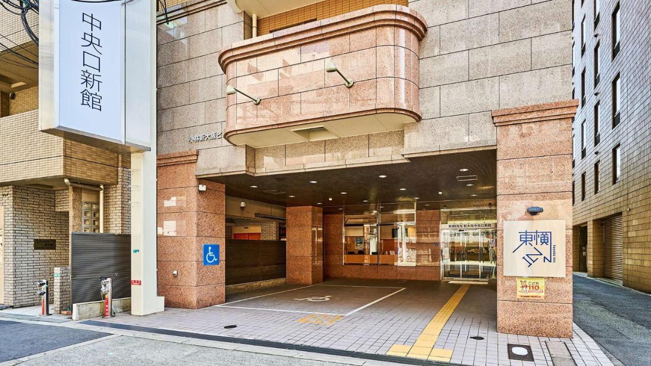 Toyoko Shin-osaka Chuo-guchi Shinkan Hotel Osaka