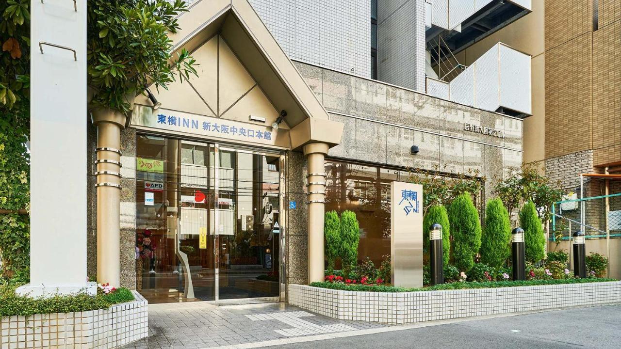Hotel Toyoko Shin-osaka Chuo-guchi Honkan