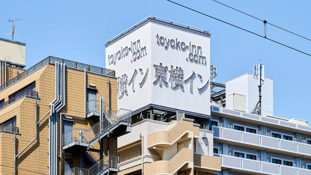 Toyoko Shin-osaka Chuo-guchi Shinkan