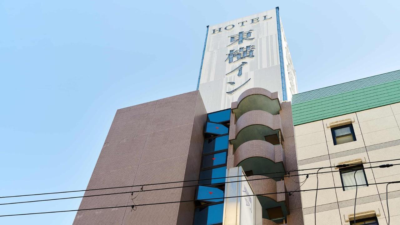 Toyoko Shinsaibashi Nishi Hotel Osaka