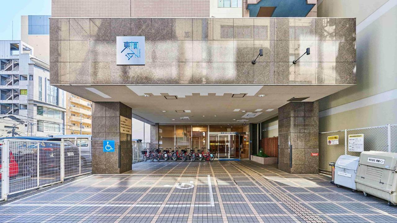 Toyoko Shinsaibashi Nishi Hotel Osaka