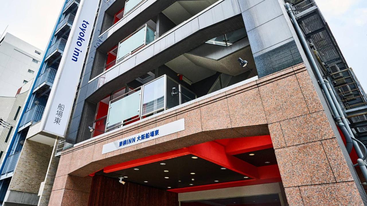 Toyoko Semba Higashi