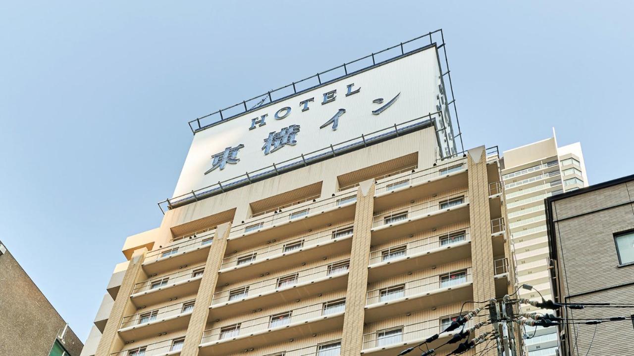 Toyoko Umeda Nakatsu No.1 Hotel 3*