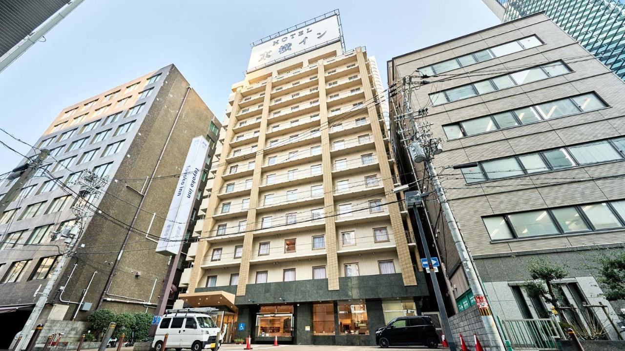 Hotel Toyoko Umeda Nakatsu No.1 3*