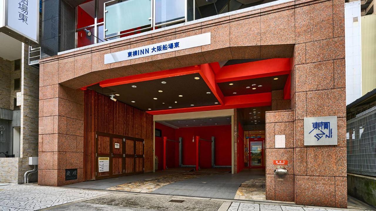 Toyoko Semba Higashi 3*