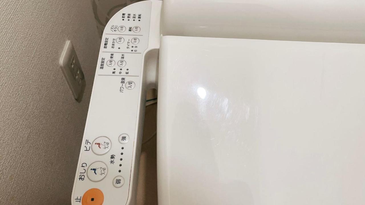 Villa Take 苑: Traditional Retreat With Onsen Near Meio Osaka