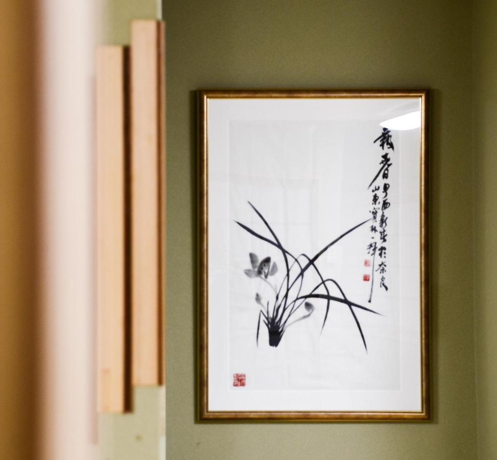 Wafu Uehonmachi Ryokan 2*