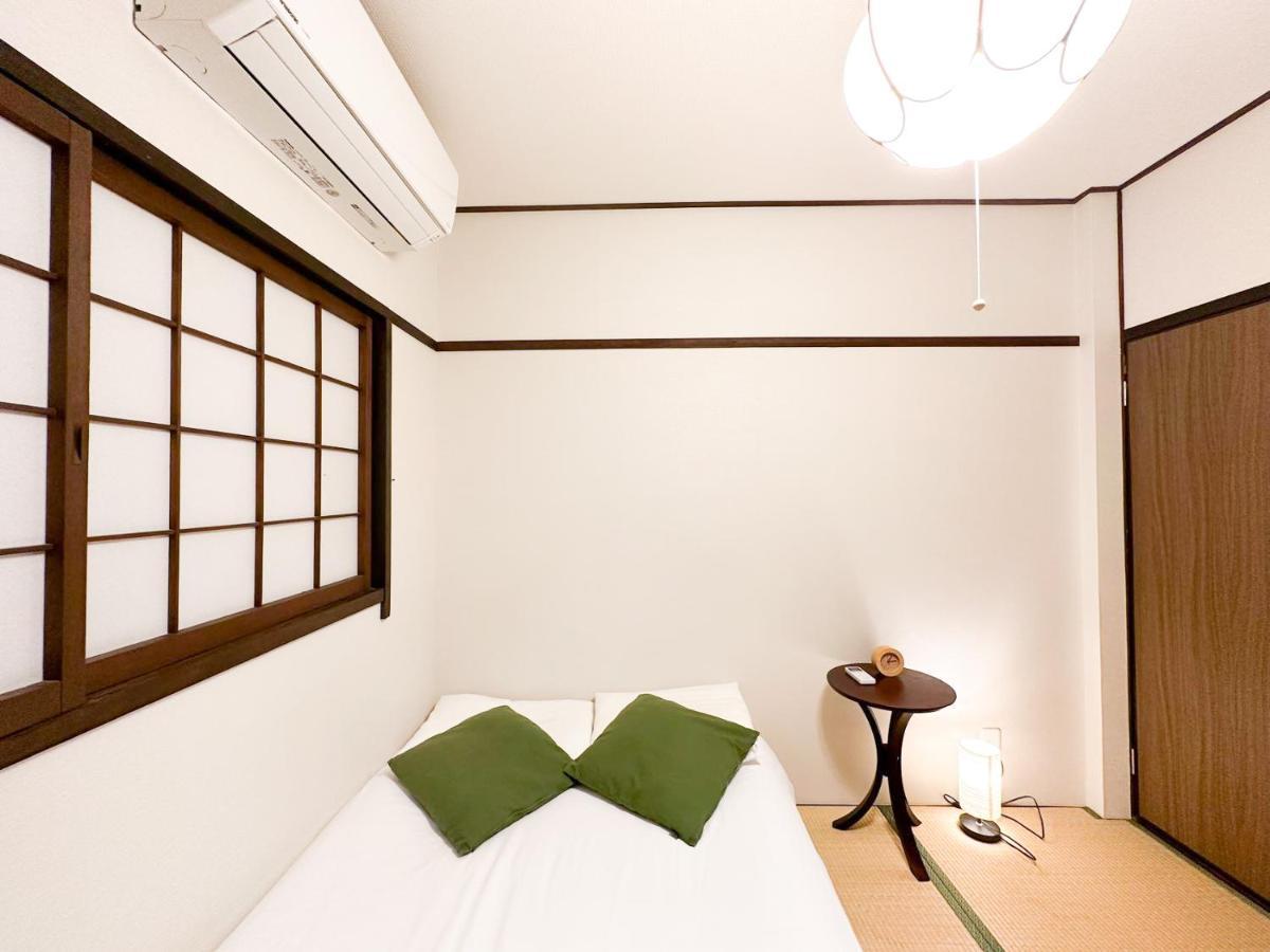 Funhouse-to North Umeda Guestresidence Aparthotel Osaka