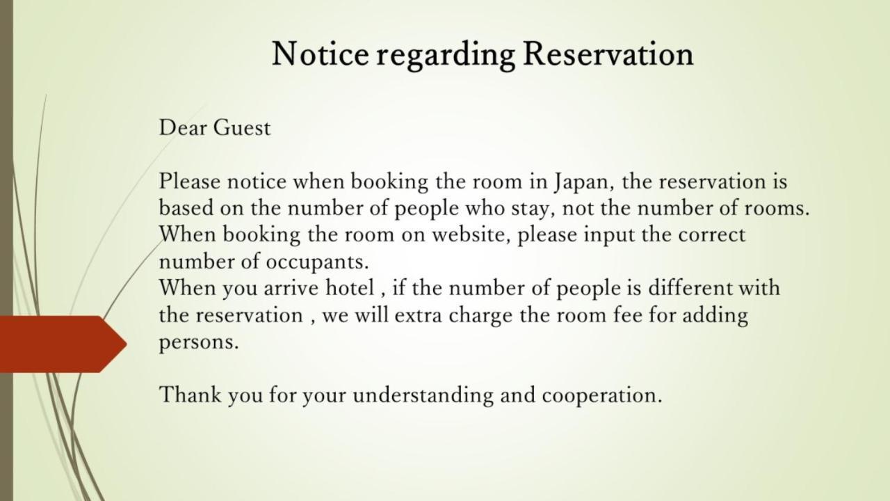 Royal Classic Hotel Osaka