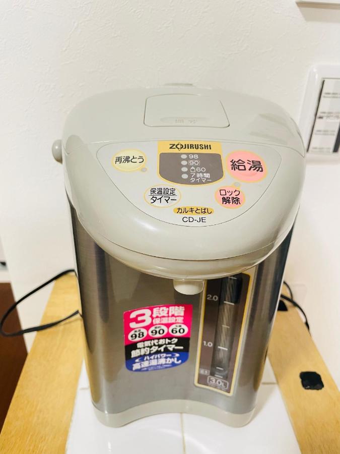 Senju2 Traditional Tatami Whole House 2-5 Ppl 3 Mins Walk To Station Holiday home *