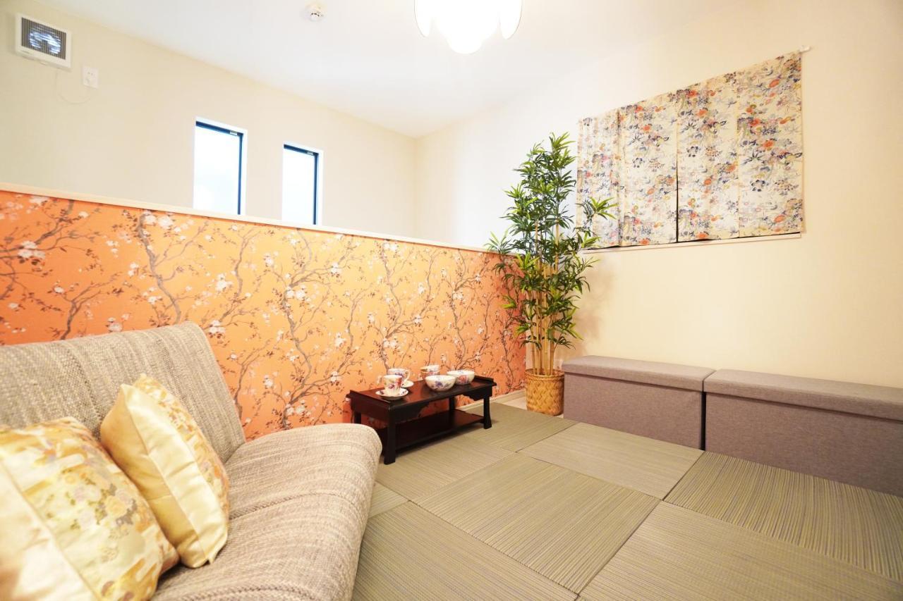 Matatabi Haginochaya Holiday home