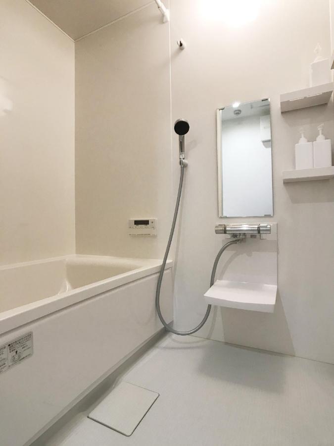 Lemon - Vacation 12237 Apartment Osaka