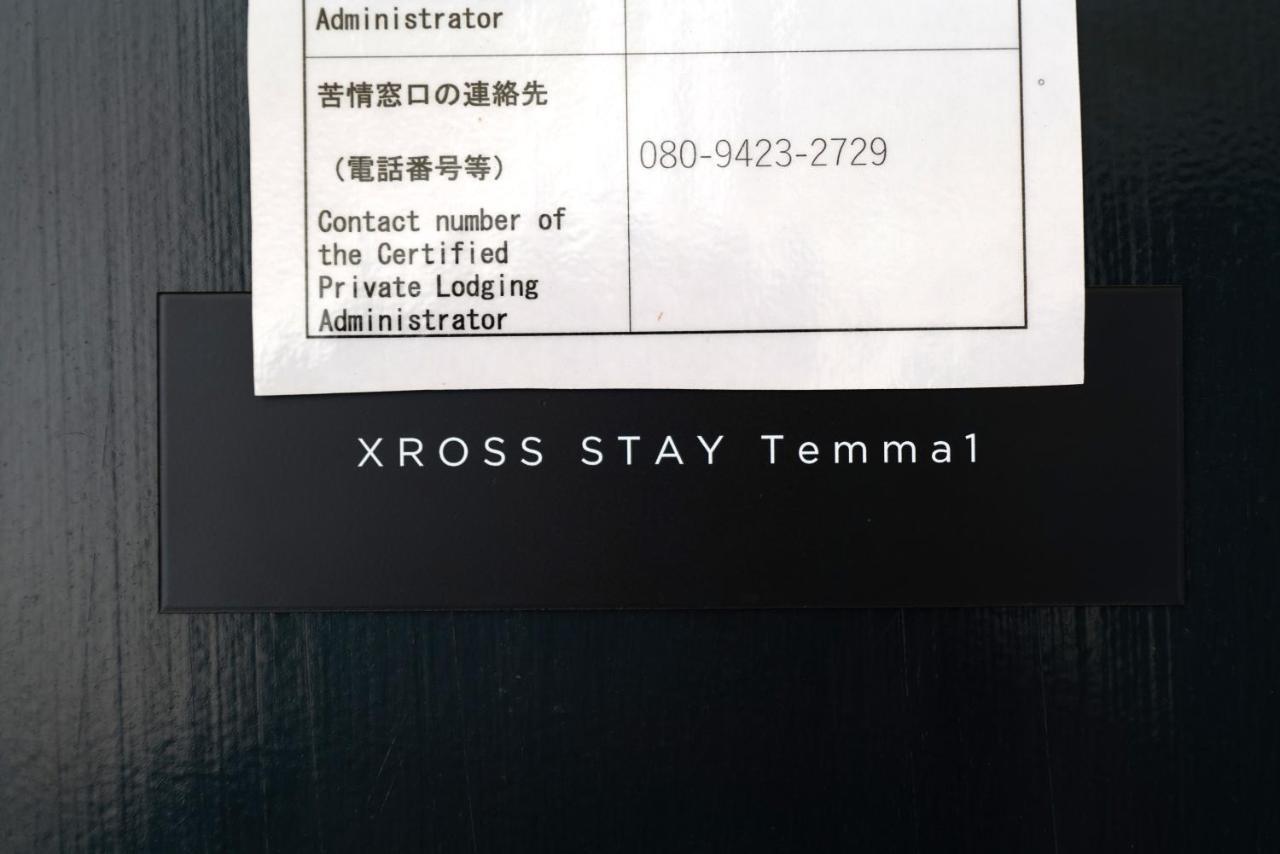 Apartment Xs10 Xross Temma 1