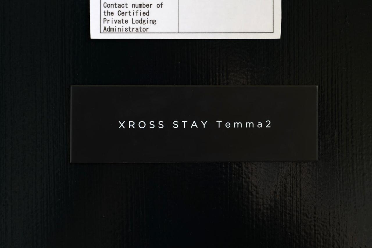 Xs11 Xross Temma 2 *