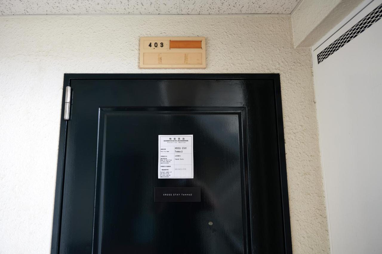 Apartment Xs11 Xross Temma 2 *