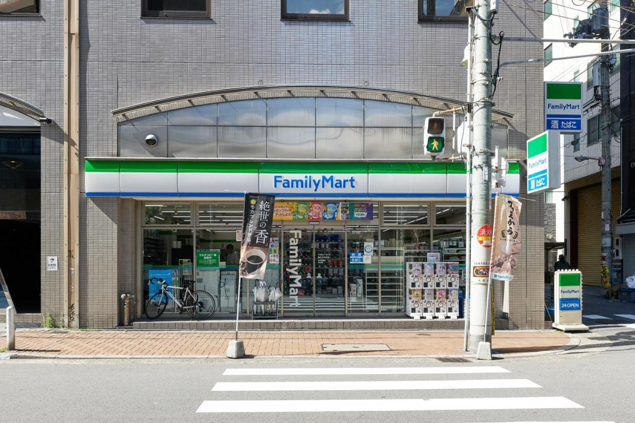 Xs02 Xross Namba 2 *