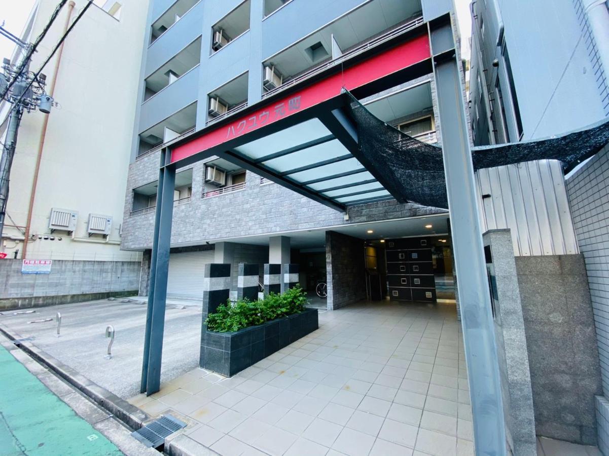 Apartment House Hakuyu Motomachi K Osaka