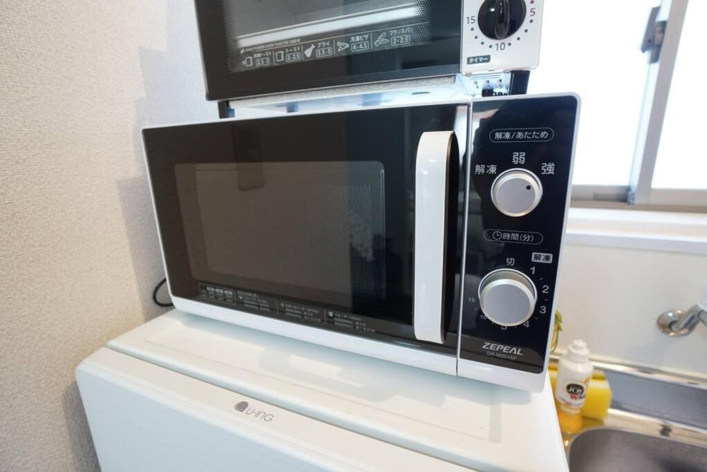 Apartment House Kamon Heights 205 Osaka