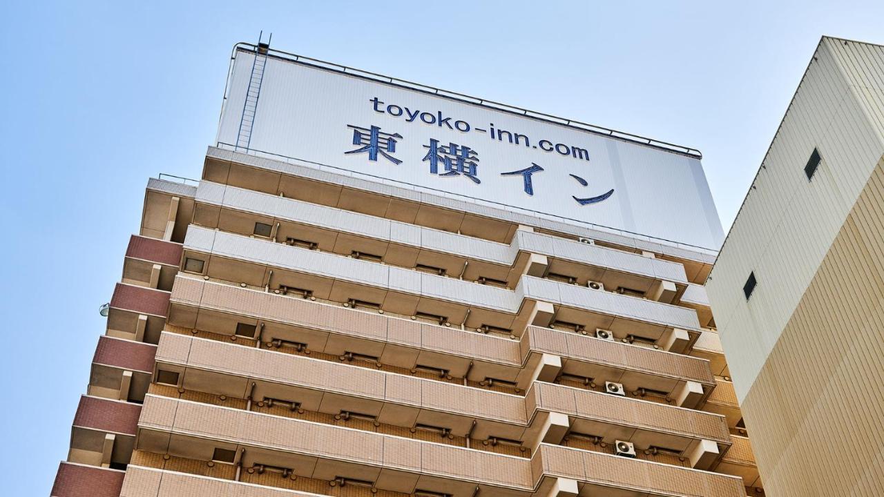 Toyoko Umeda Higashi Osaka