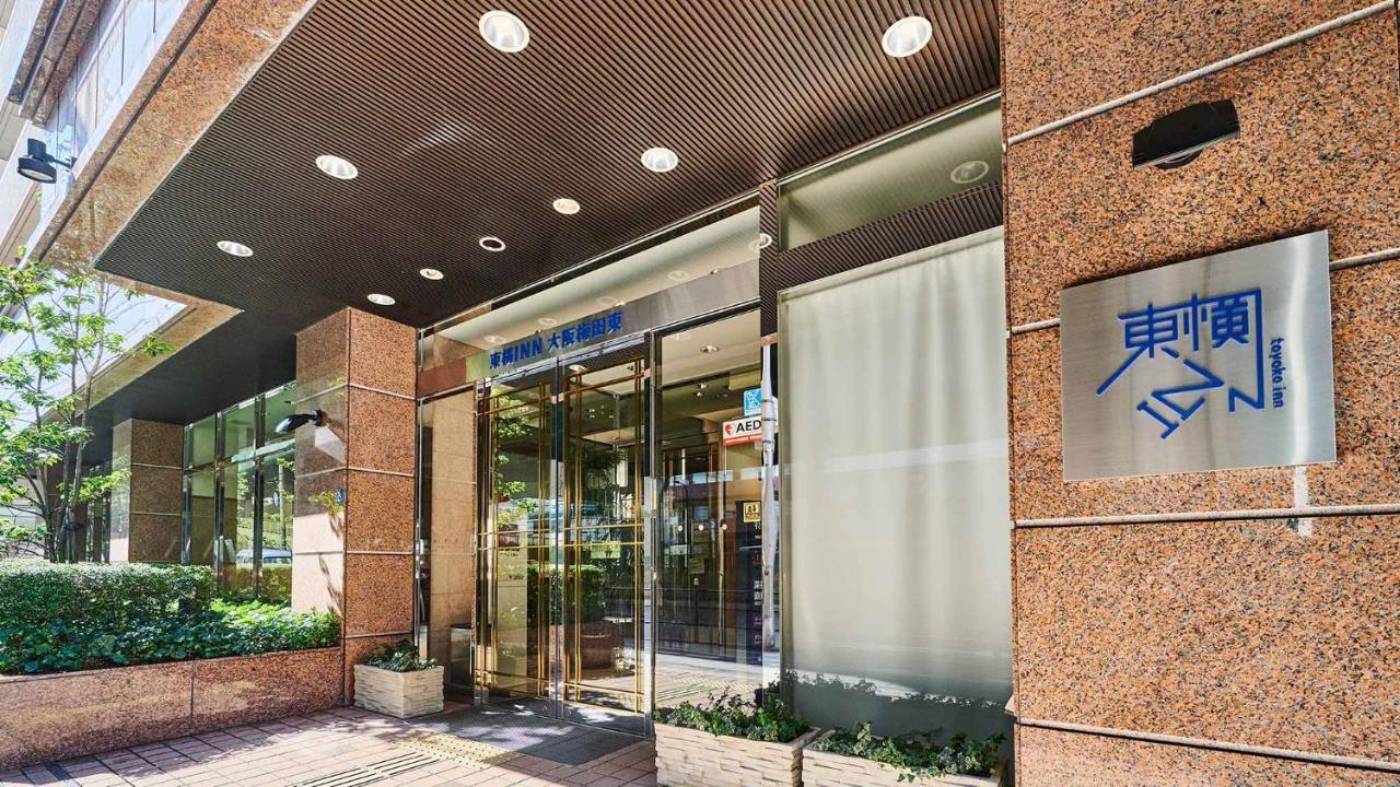 Toyoko Umeda Higashi Hotel Osaka