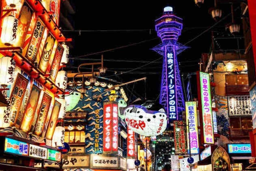 Apartment Wutong: Airport-adjacent Landmark