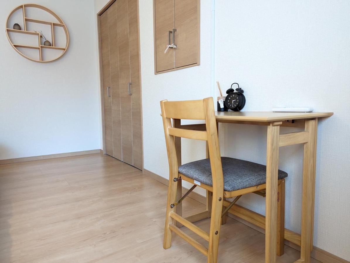 Tsukiyume - House With Parking, 10mins To Usj, Tennoji, Namba * Osaka