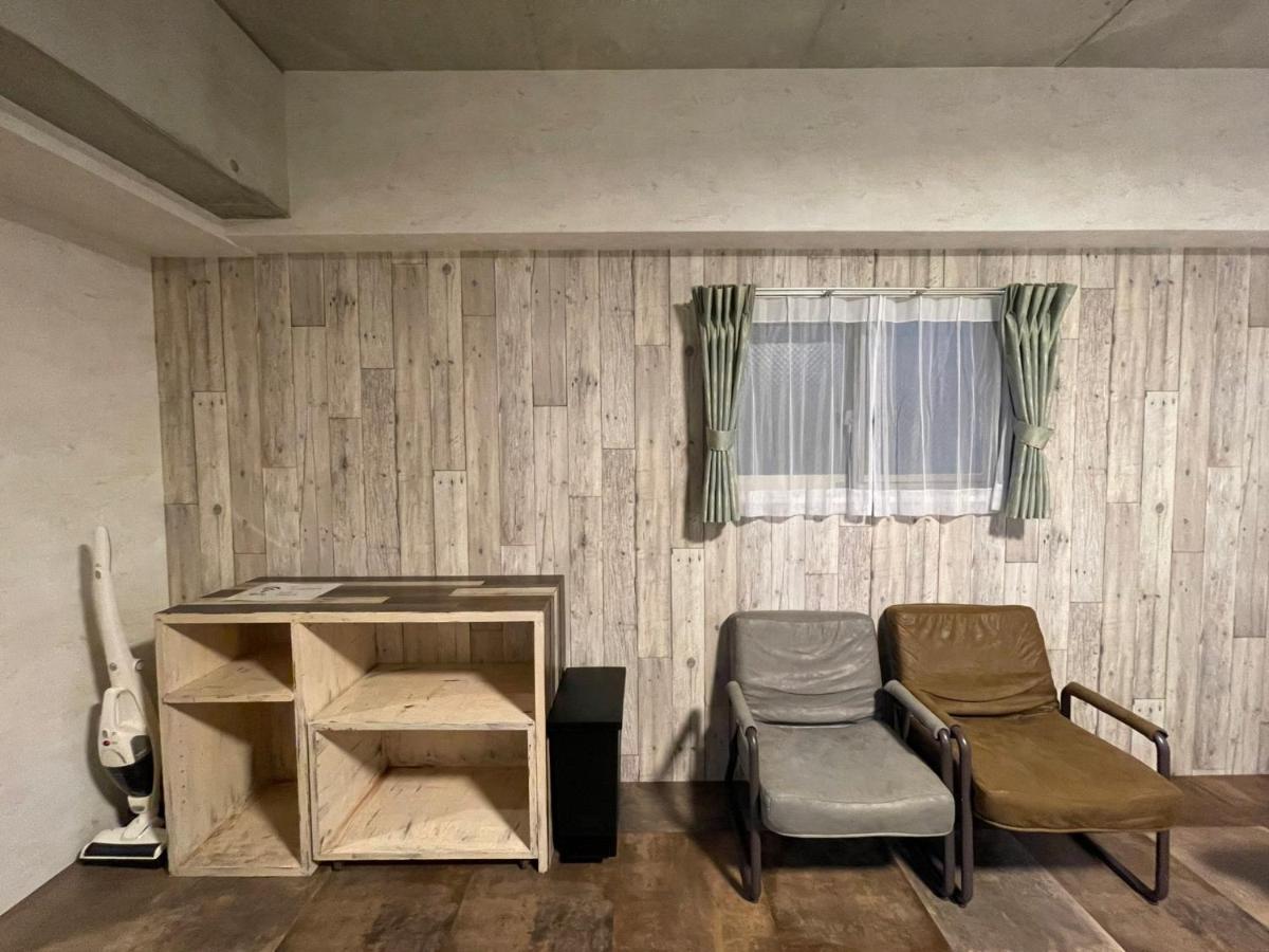 Wolf Pack 21 Apartment *