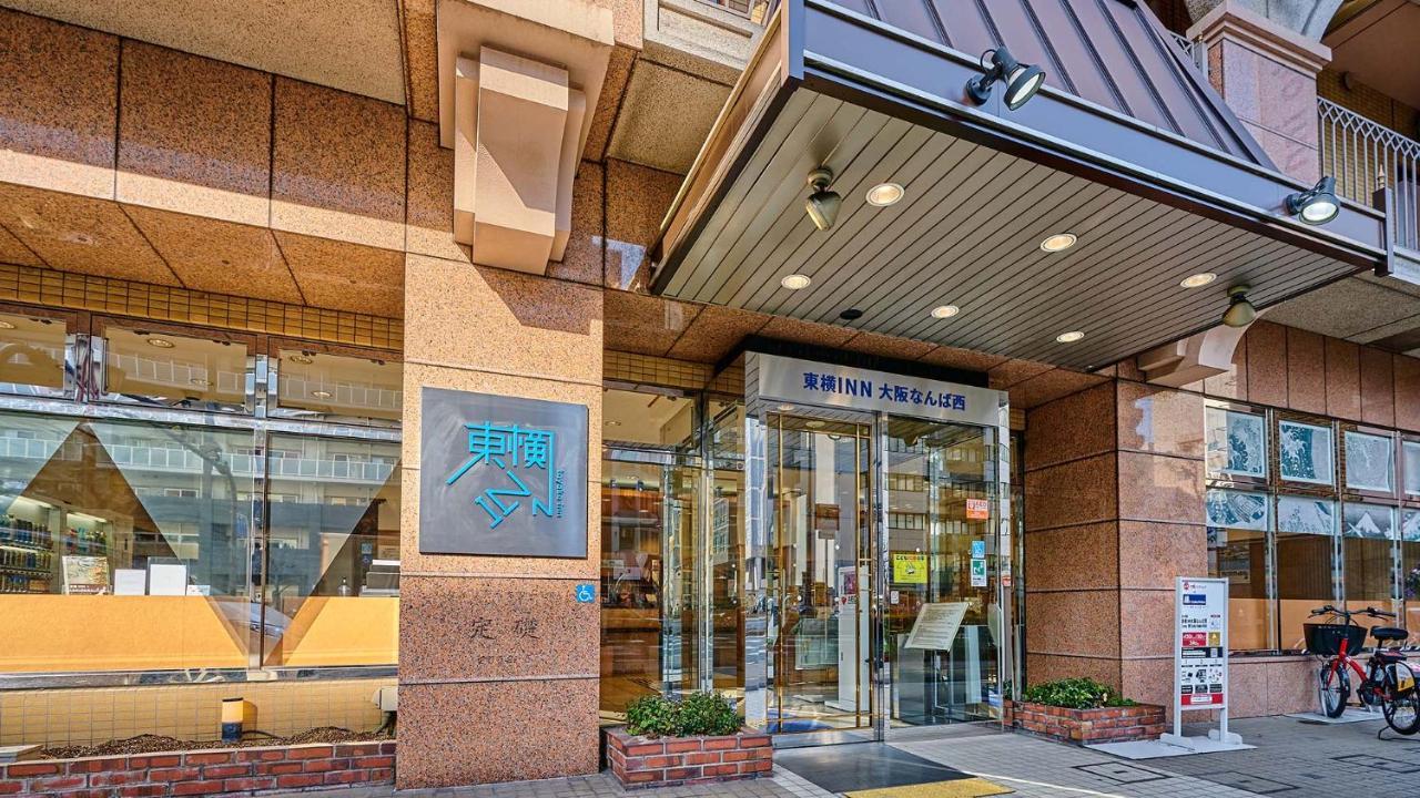 Toyoko Namba Nishi Osaka