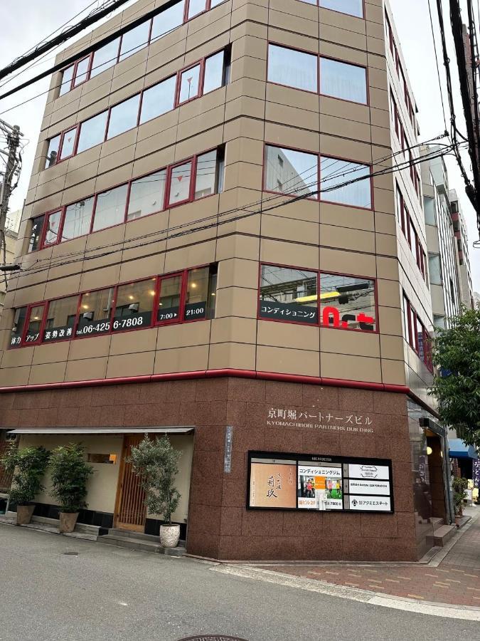 Sweet House Umeda Minami *