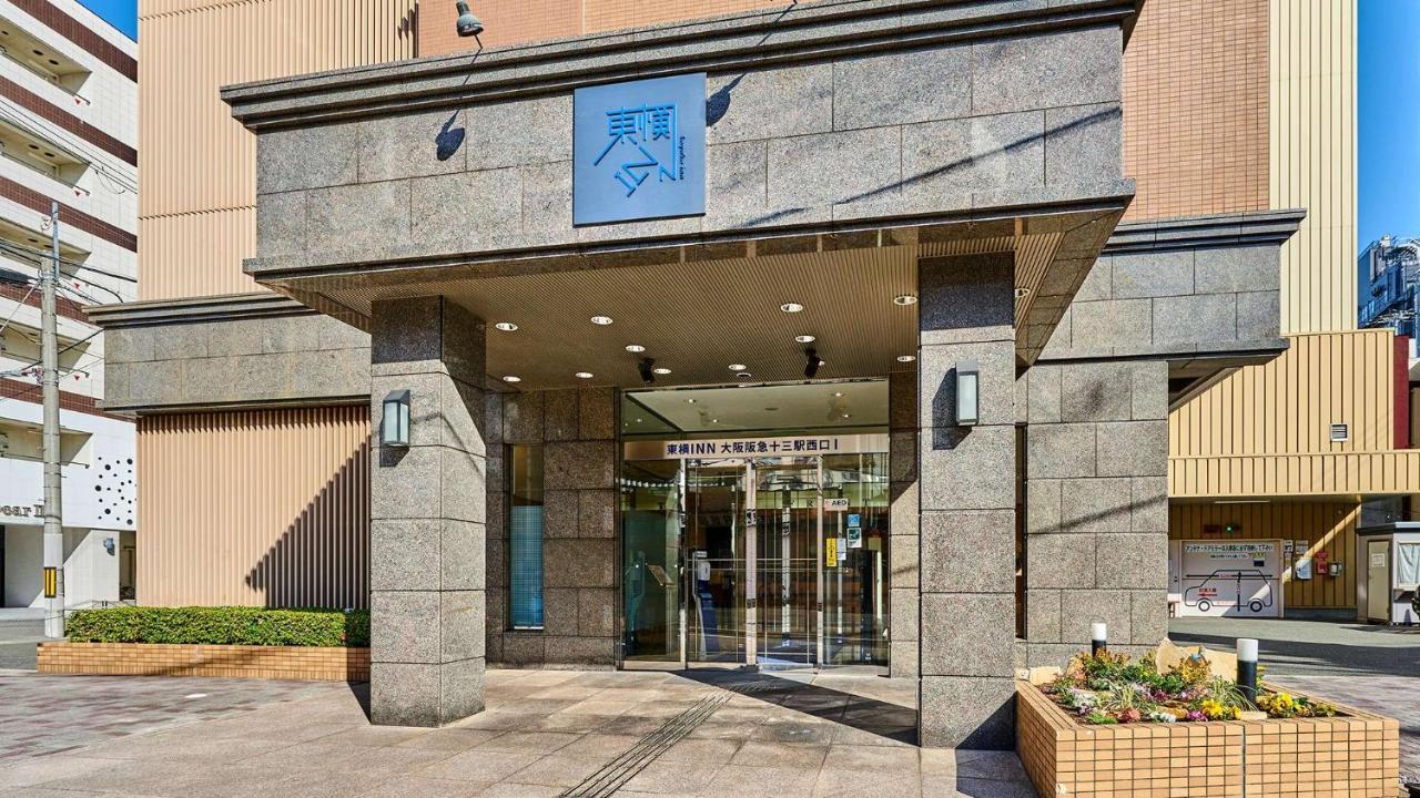 Toyoko Hankyu Juso-eki Nishi-guchi No.1 Hotel Osaka
