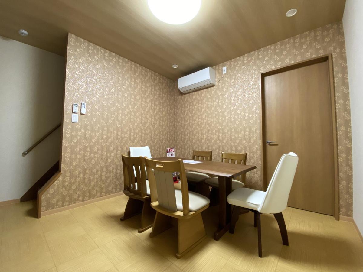 Apartment Wutong: Airport-adjacent Landmark