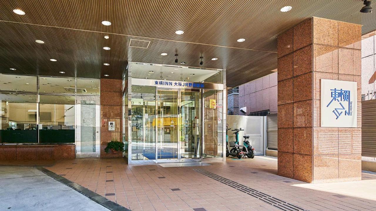Toyoko Jr Noda Ekimae 3* Osaka