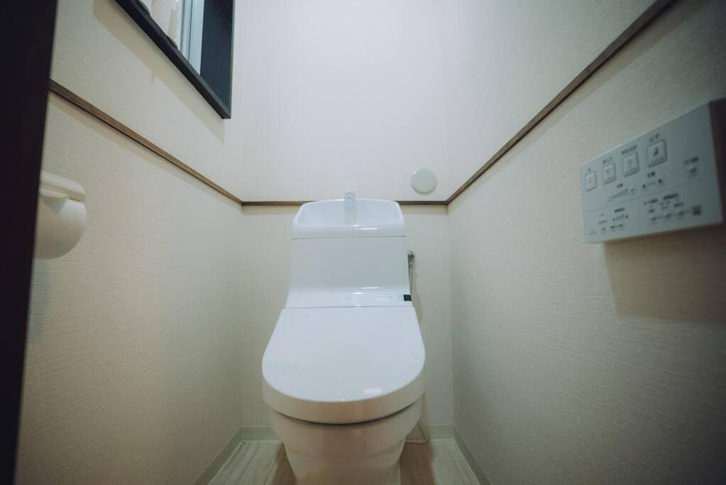 Tasonegrandstayosaka 梅田東同心1 * Osaka