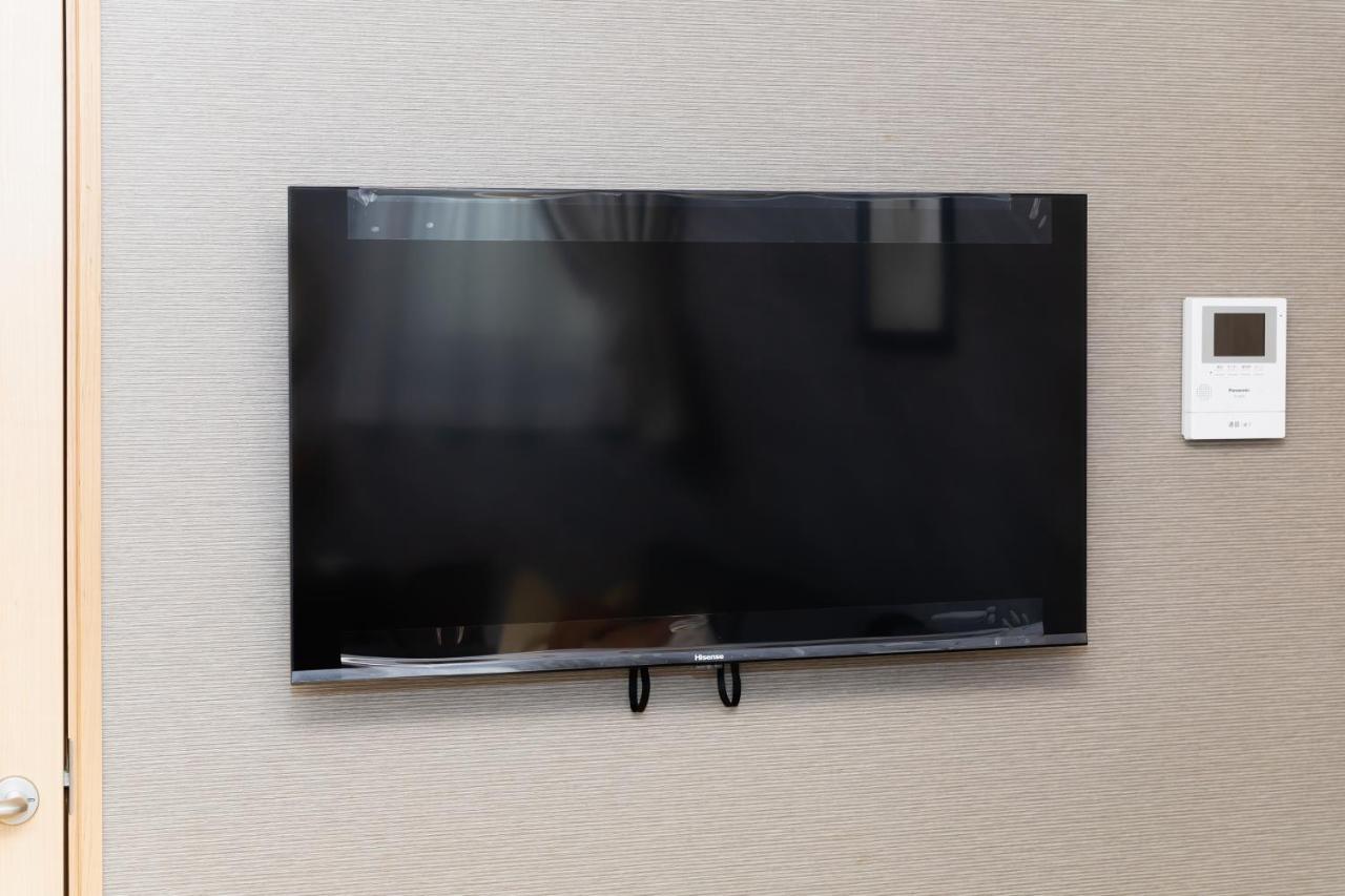 Apartamento Kuru Taisho Osaka