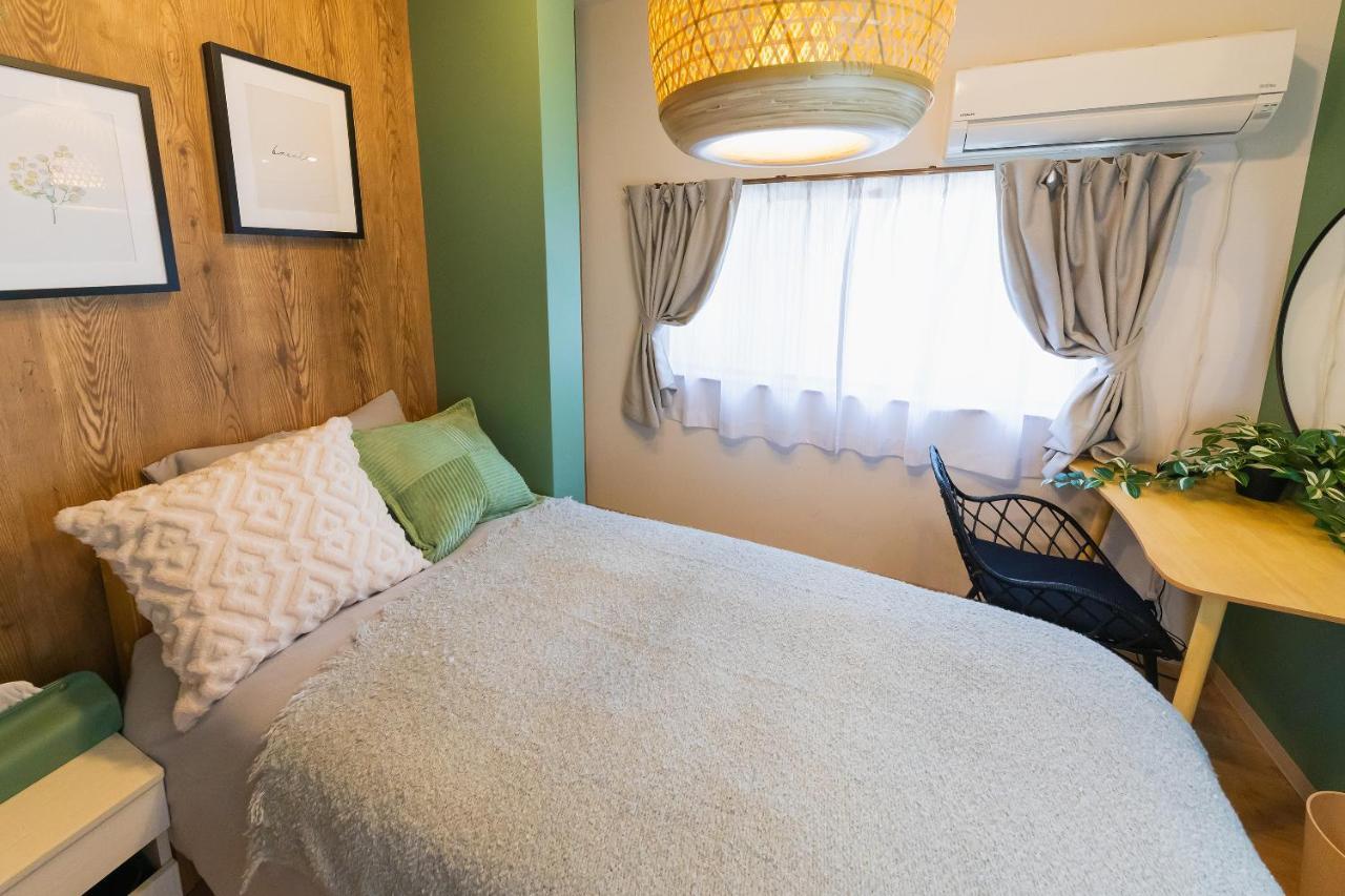 Apartamento Kuru Taisho *