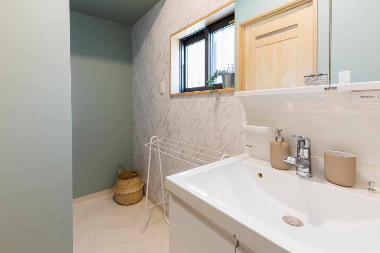 Apartamento Kuru Taisho Osaka