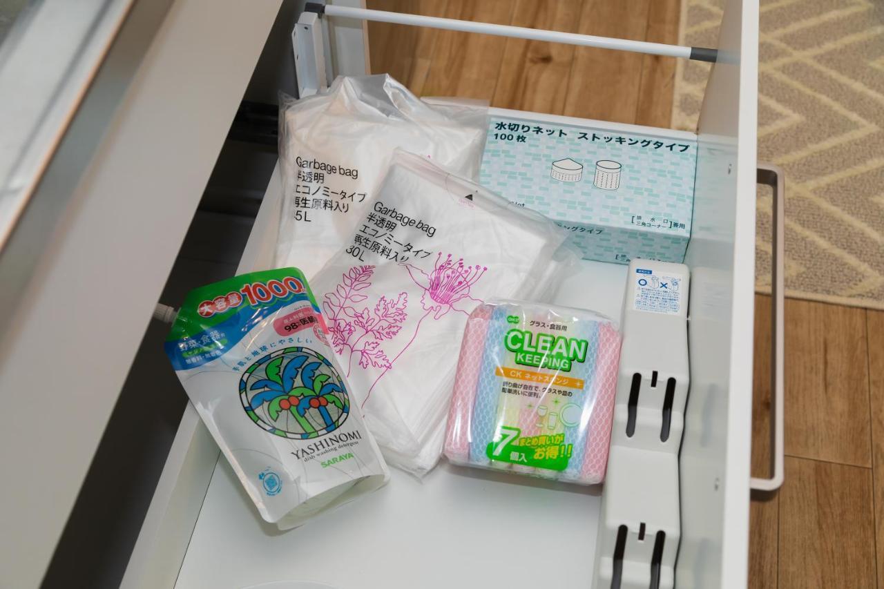 Apartamento Kuru Taisho Osaka