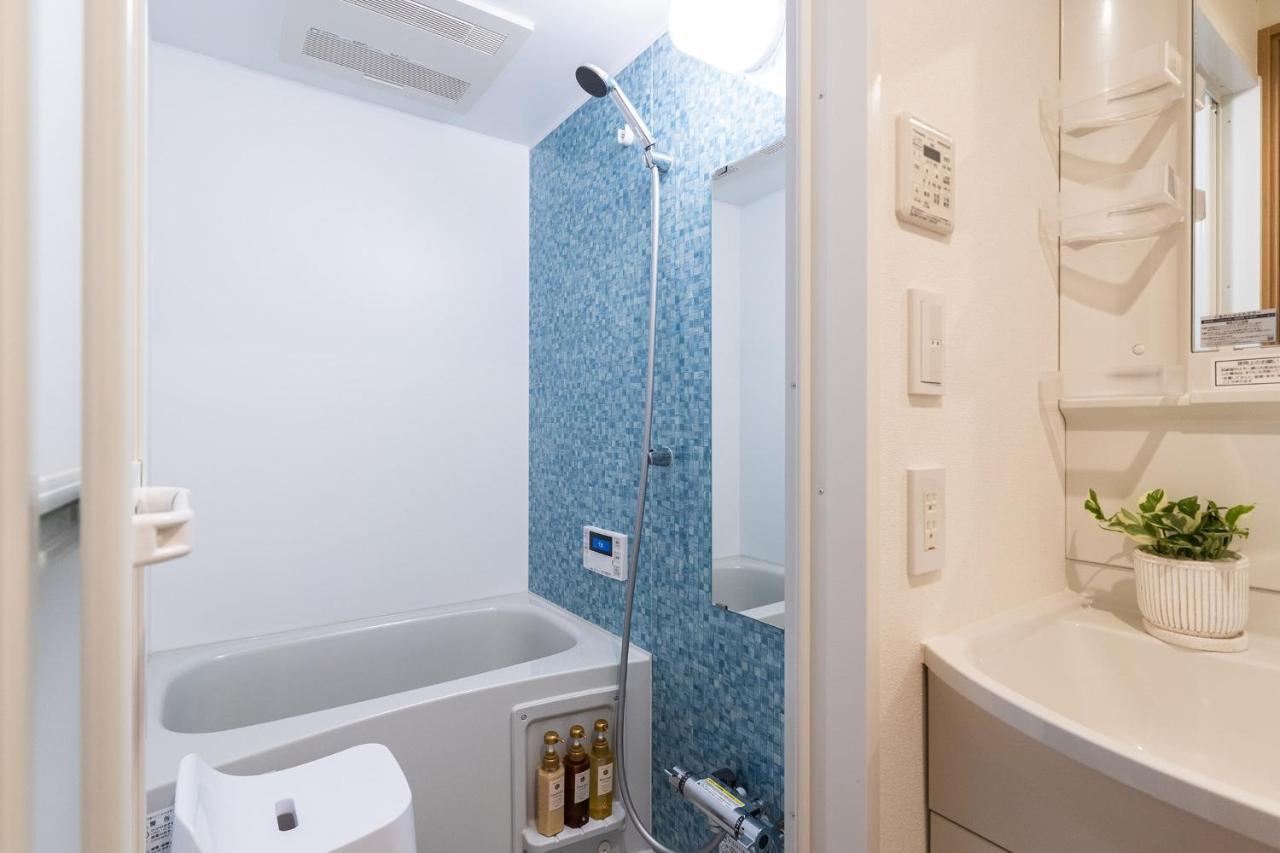 Abitare Namba West Apartment