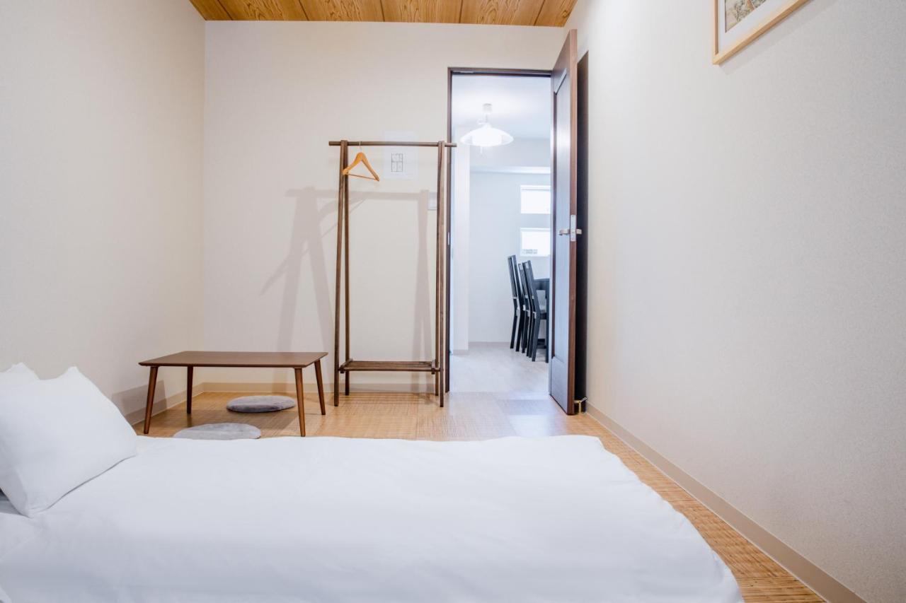 Villa 桜の宿 *