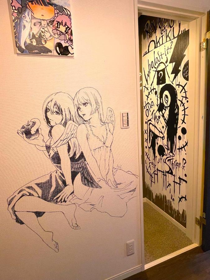 Apartment Art House-アートハウス友家tomoya- Osaka