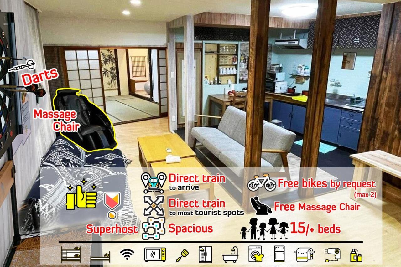 Wasaike House * Osaka