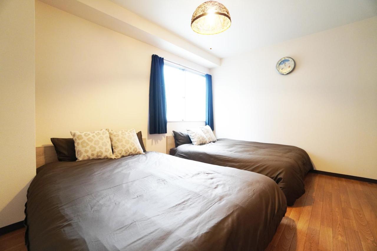Apartment Akimi Building