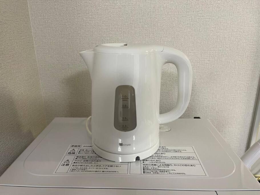 Apartment Plustom Stay-shimanouchi- *