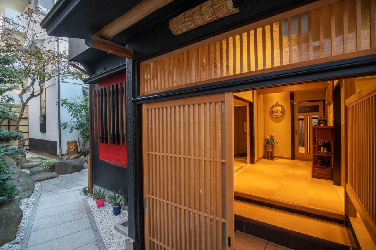 Akiko Fukuya Town *