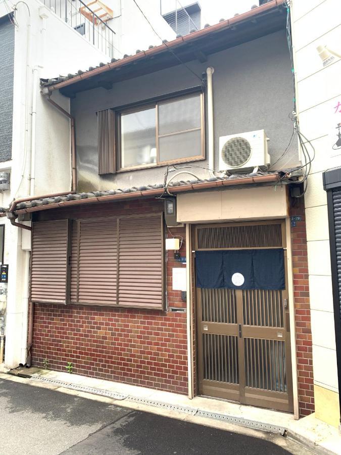Fujiya -富士矢- Private House Max 12 People * Osaka