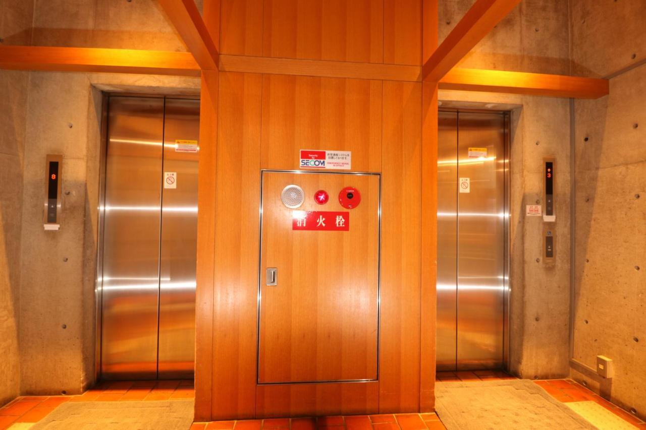 Landmark Umeda Hotel Osaka