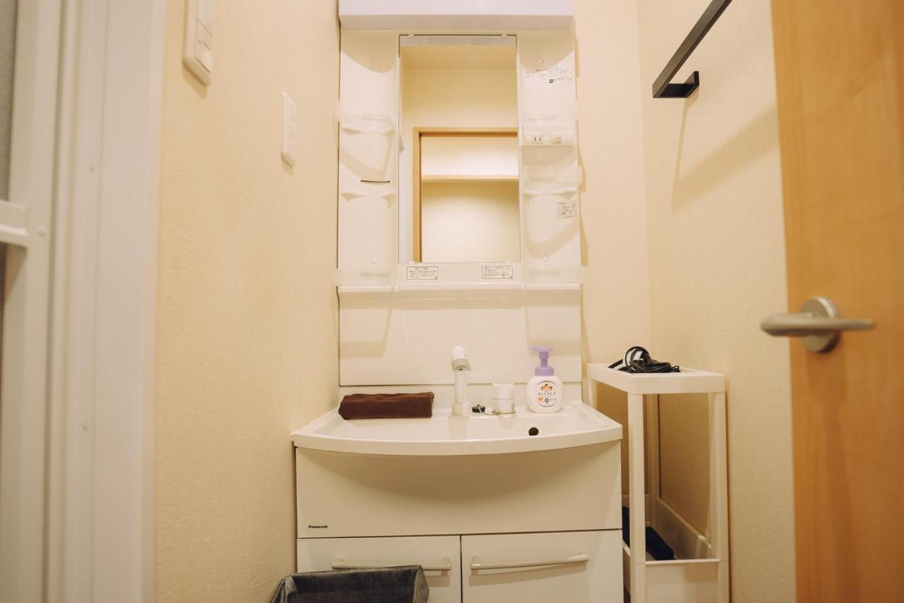 Apartment Tasonegrandstayosaka 梅田北天六1