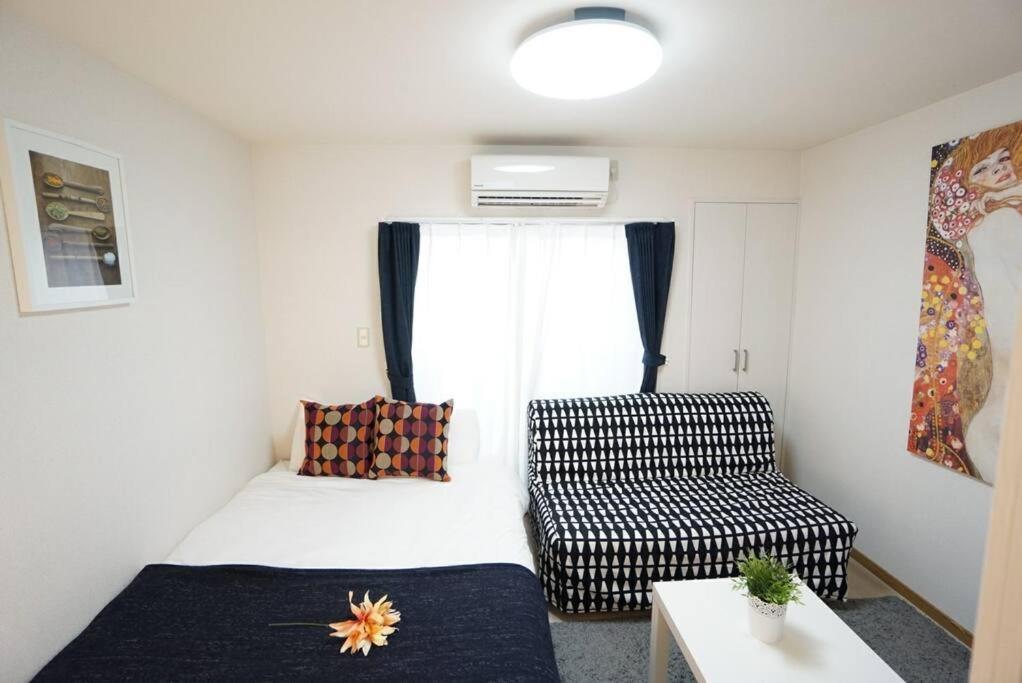 House Kamon Heights 202 *